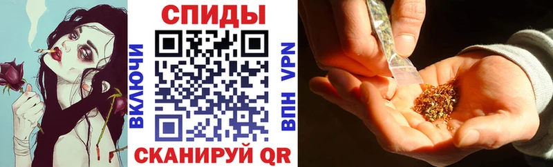 БУТИРАТ оксибутират  Шацк 