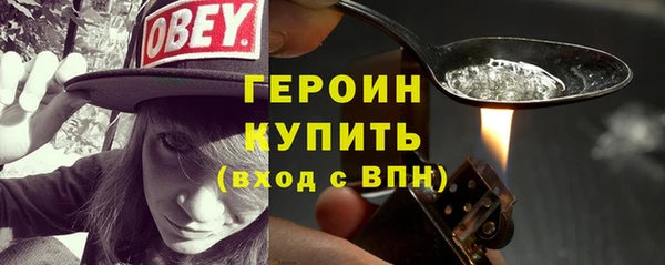 гидропоника Балабаново