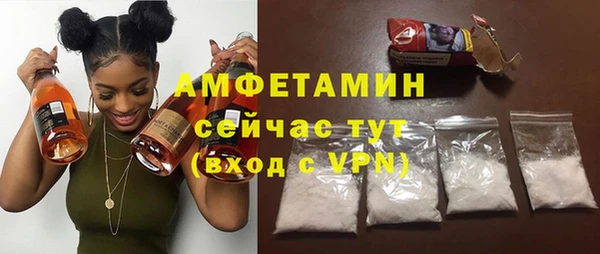 скорость mdpv Баксан