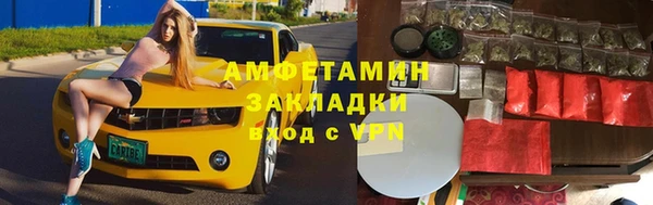 гидропоника Балабаново