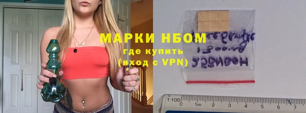 гидропоника Балабаново
