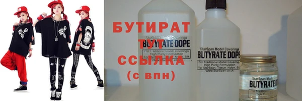 скорость mdpv Баксан