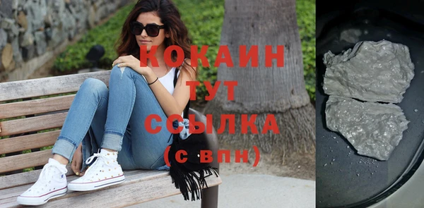 гидропоника Балабаново