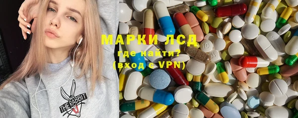 скорость mdpv Баксан