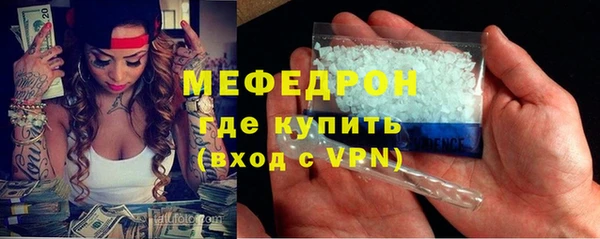 гидропоника Балабаново