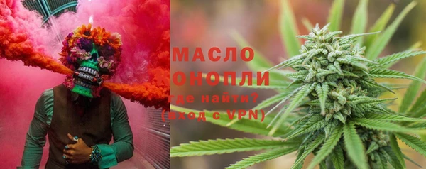 гидропоника Балабаново