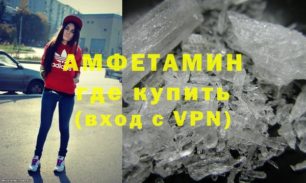 СК Балахна