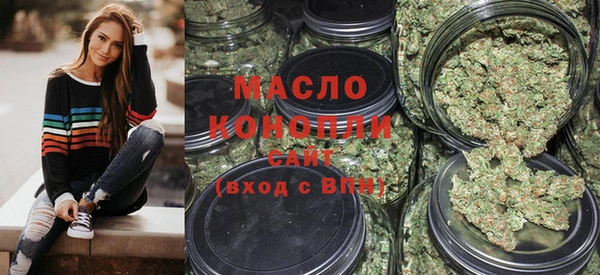 мескалин Беломорск