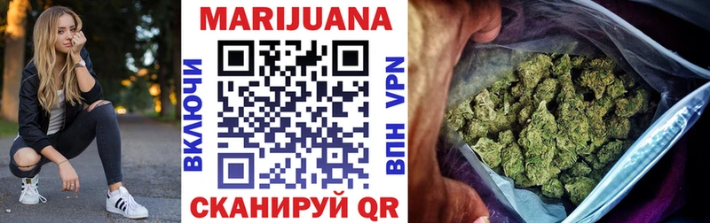 купить  сайты  Шацк  OMG tor  Конопля OG Kush 